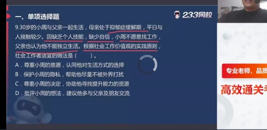 2022繤,,,,233