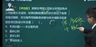 2022ʦ-ʵ-ׯ-̰-23312Ƶ+塿
