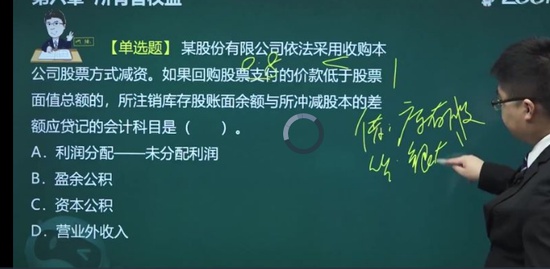 2022ʦ,ʵ,ׯ,̰,233