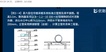 2022ʦ-װ---L37Ƶ+塿
