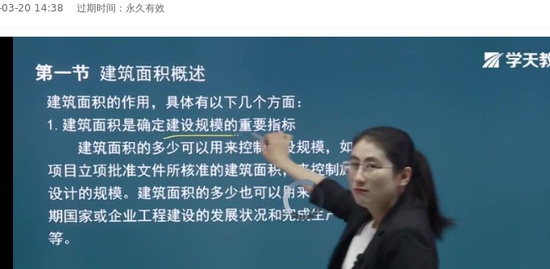 2022ʦ,,使,Ͼ,ѧT