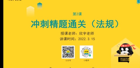 2022ʦ,,,̰,
