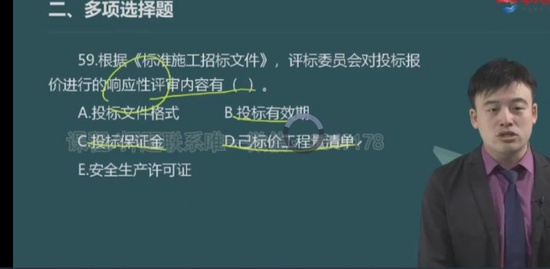 2022ʦ,ͬ,˶,Ԥ,д