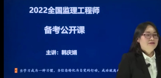 2022ʦ,ˮ,,,L