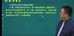 2022ѯʦ--ű-ѵ-L22Ƶ+塿