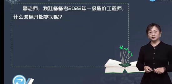 2022һʦ,Ƽ,,,G