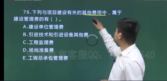 2022һʦ,Ƽ,ʦ,ϰ,Ϊ