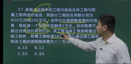 2022һʦ,Ƽ,ʦ,ϰ,Ϊ