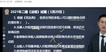 2022ʦ--ӿ--18Ƶ+塿