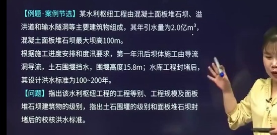2022ʦ,ˮ,,ս,H