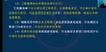 2022ʦ--ǿ--L21Ƶ+塿