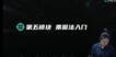 2022мʦ---Ű-˹17Ƶ+塿