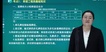 2022ʦ-ͨ--ͻư-ѧT10Ƶ+塿