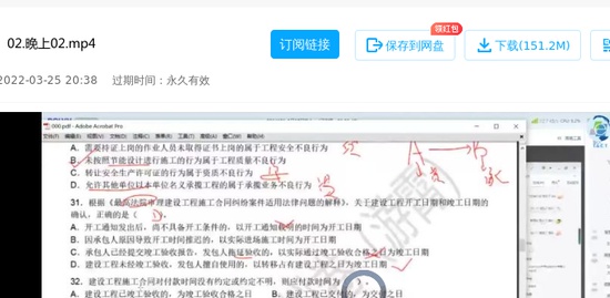 2022ʦ,,,,н