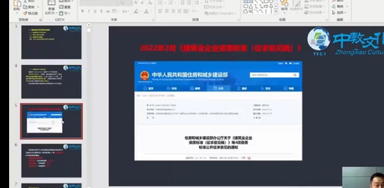 2022ʦ,,,,н