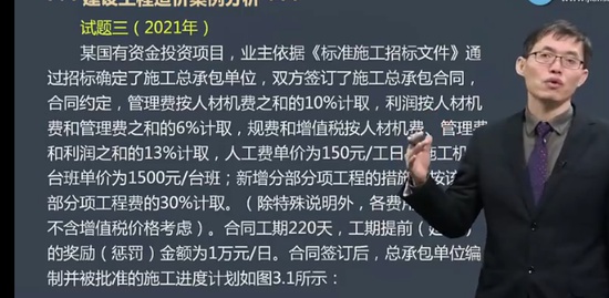 2022һʦ,,½,,G
