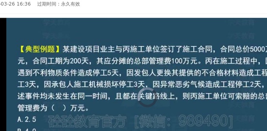 2022һʦ,Ƽ,,ָ,ѧT