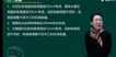 2022ʦ---㶫-233138Ƶ+塿