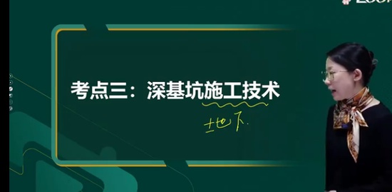 2022ʦ,,,㶫,233