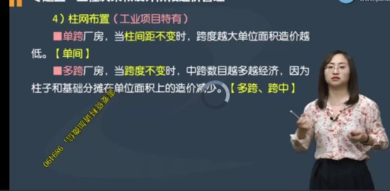 2022ʦ,,,ȫ̰,G