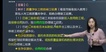 2022ʦ---ȫǿ-Gȫ13Ƶ+塿