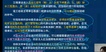 2022ʦ-ˮ-ʦ-ƾ-L16Ƶ+塿