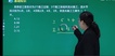 2022ʦ-ͨ--ϰ-ѧT11Ƶ+塿