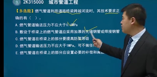 2022ʦ,,,ϰ,ѧԺ