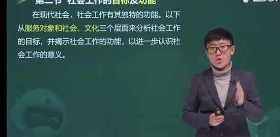 2022繤,,,,233