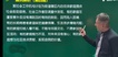 2022м繤-ʵ-ս--23347Ƶ+塿