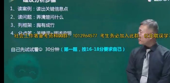 2022м繤,ʵ,ս,,233