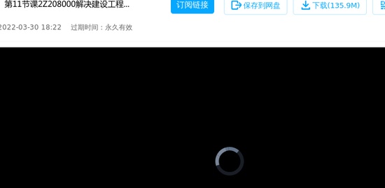 2022ʦ,,ӡ,,L