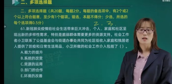 2022繤,ʵ,,Ѻ,233