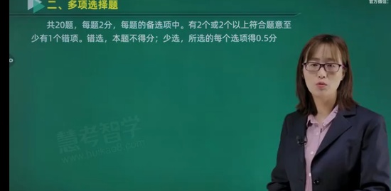 2022繤,ʵ,,Ѻ,233