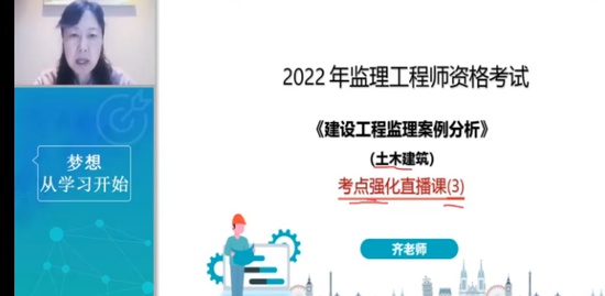 2022ʦ,,,ֱ,Ϊ