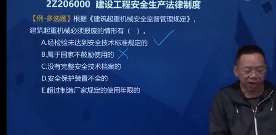2022ʦ,,ӡ,̰,L