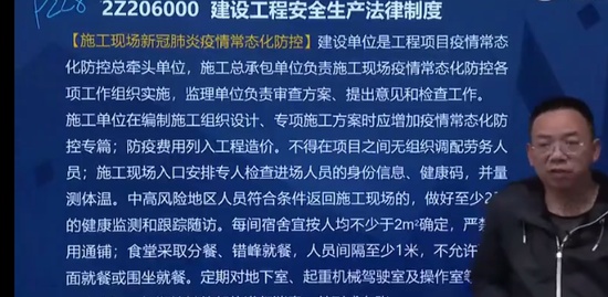 2022ʦ,,ӡ,̰,L