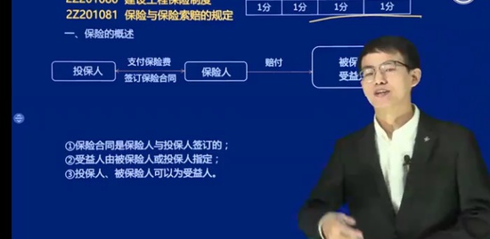 2022ʦ,,ռ,ѧ,L