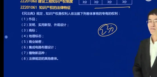 2022ʦ,,ռ,ѧ,L