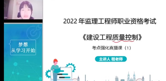 2022ʦ,,ʦ,ǿ,Ϊ