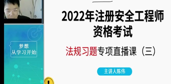 2022ȫʦ,,ΰ,ϰ,Ϊ