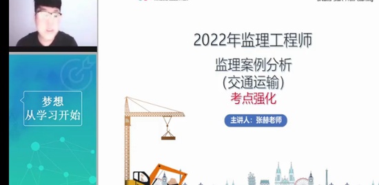 2022ʦ,ͨ,ź,ֱ,Ϊ