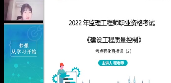 2022ʦ,,ż,ǿ,Ϊ