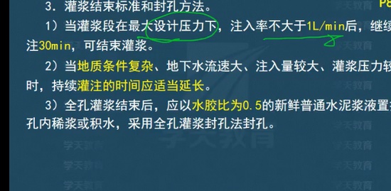 2022һʦ,ˮ,˳˳,,ѧT