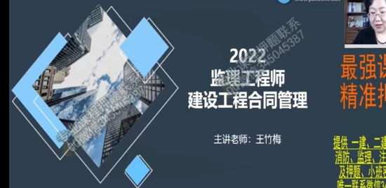 2022ʦ,ͬ,÷,ѵ,G