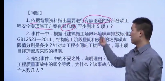 2022ʦ,,β,ģ,Ϊ