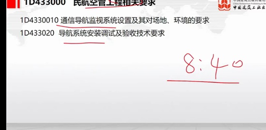 2022һʦ,,,,