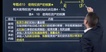 2022ʦ-ʵ-⸣ϲ--H10Ƶ+塿