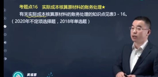 2022ʦ,ʵ,⸣ϲ,,H