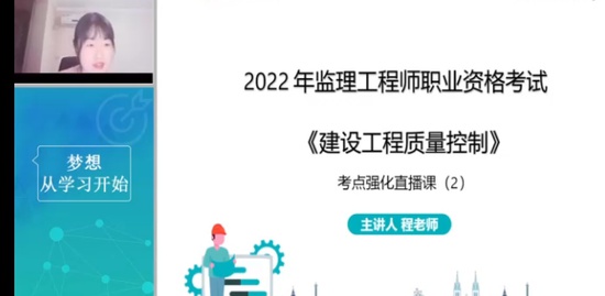 2022ʦ,,ʦ,ǿ,Ϊ